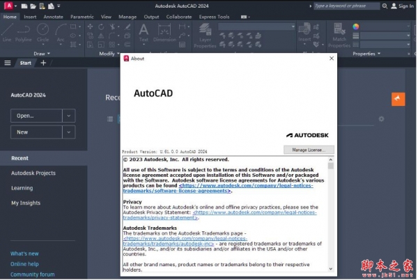 Autodesk AutoCAD 2024(cad2024) for Mac v2024.3.61 中文激活版(附教程)