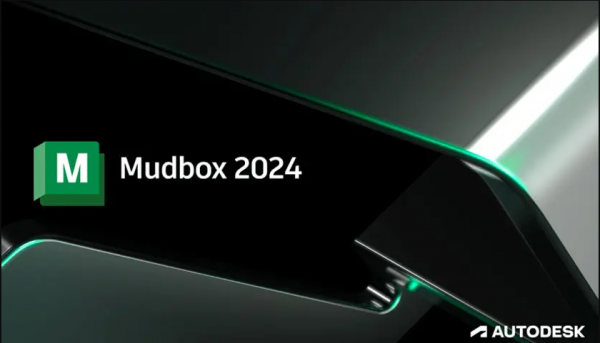 3D数字绘画和雕刻软件Autodesk Mudbox 2024 官方正式破解版(附激活补丁) 64位