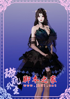 AI少女黑色婚纱新娘MOD(非常漂亮) 免费版