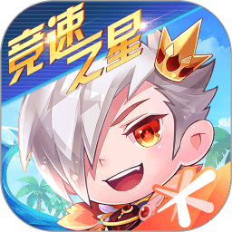 天天酷跑 V1.0.60 安卓版