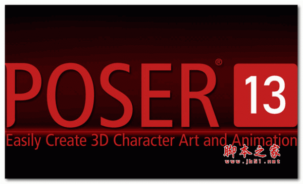 Poser Pro 13(三维人体动画渲染软件) V13.0.287 安装免费版 