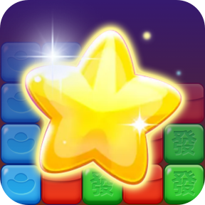 开心消星星 for android v1.0.1 安卓版