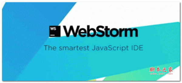 JavaScript webstorm2023 V2023.1.0 永久破解版(附安装教程)