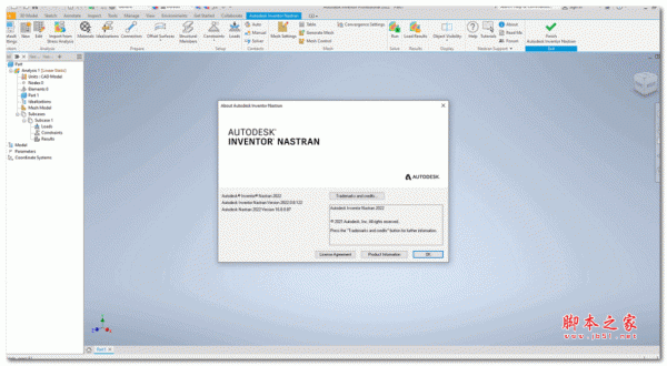 有限元分析软件Autodesk Inventor Nastran 2024 X64 最新激活版