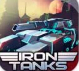 钢铁坦克 for android v0.43 安卓版
