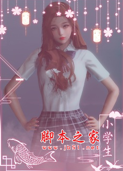 AI少女格子裙韩系长发美女MOD(长卷发女生) 免费版