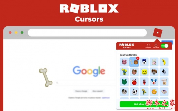 Roblox Cursors鼠标指针更改 V1.2.3 扩展工具