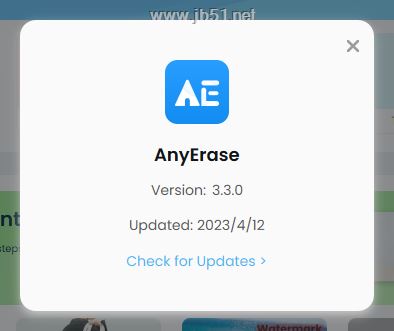 视频去水印 AmoyShare AnyErase 破解补丁 v3.3.0 附激活教程