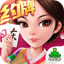 博雅丹东棋牌app for android v5.9 安卓版