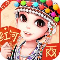 博雅西元红河棋牌app for android v6.1.1 安卓版