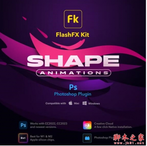 一键生成动画PS插件FlashFX Kit Shapes Animations for Photoshop - 2d Vfx Plugin