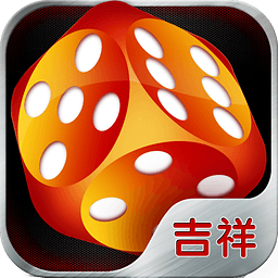 微乐吉祥棋牌app for android v4.3.1 安卓版