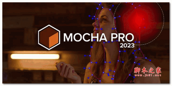 Mocha Pro2023破解版下载