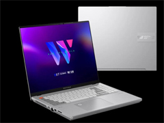 华硕无畏Pro16 2023 旗舰版笔记本电脑今日开售：i9-13980HX+RTX4