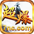 万和超爆世界传奇 for android v3.1.3 安卓版