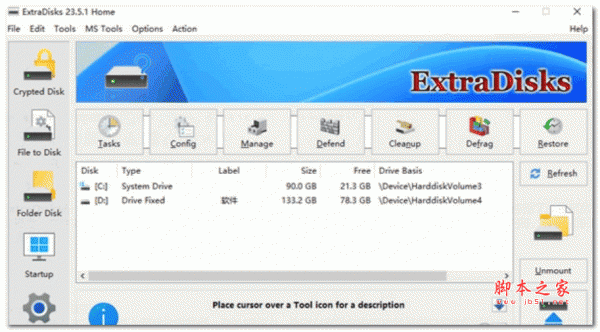 ExtraDisks 虚拟磁盘 V23.5.1 官方安装版 32/64位