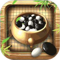 围棋入门软件app for android v1.1.6 安卓版