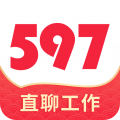 597直聘(求职/招聘/兼职) for iphone v3.3.1 苹果手机版