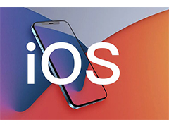 苹果 iOS / iPadOS 15.7.6 正式版发布(附官方下载)
