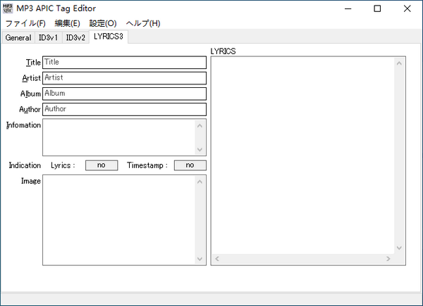 MP3 APIC Tag Editor(MP3标签编辑软件) v2.0.0.0 绿色免费版