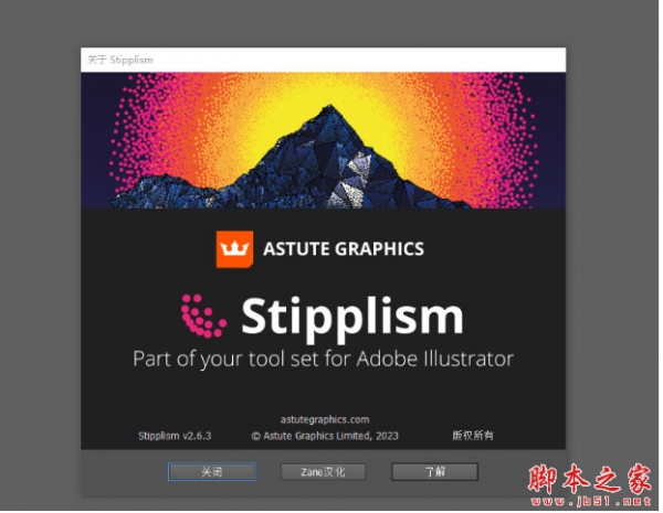 创意类AI实时点化插件Astute Graphics Stipplism v2.6.3 免费汉化版