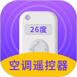 万能空调遥控器 for android v1.3.6 安卓手机版
