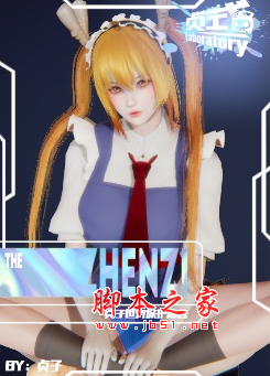 AI少女金发双马尾龙女仆MOD(乖巧可爱) 免费版