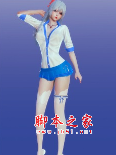 AI少女清凉夏日装白丝少女MOD(身材修长) 免费版