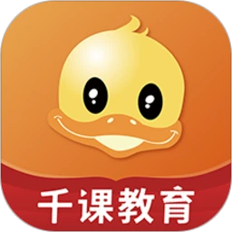 鸭题库 for Android v10.21 安卓手机版