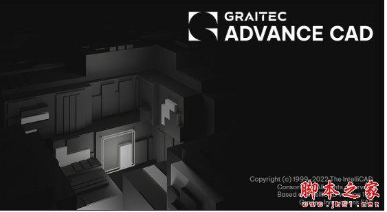 CAD绘图软件Graitec Advance CAD 2024 64位 中文授权激活版(附安装安装)