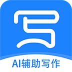 弈写(AI写作) for Android V1.2.1 安卓手机版