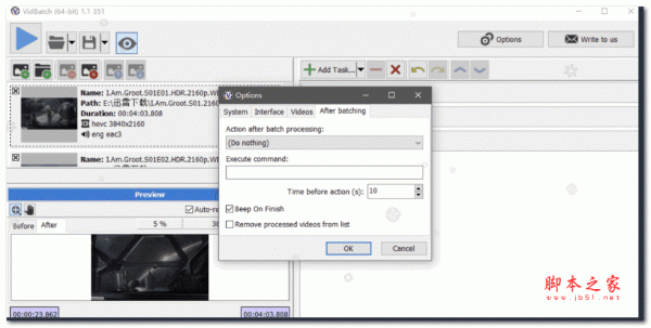 VidBatch 批量视频处理软件 V1.1 免费安装版