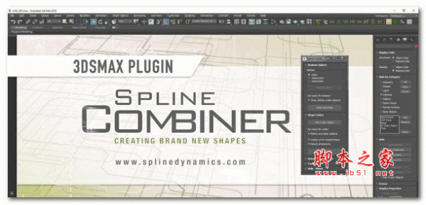 Spline Combiner(3DS MAX多样条线打断组合编辑插件) V1.20 免费版