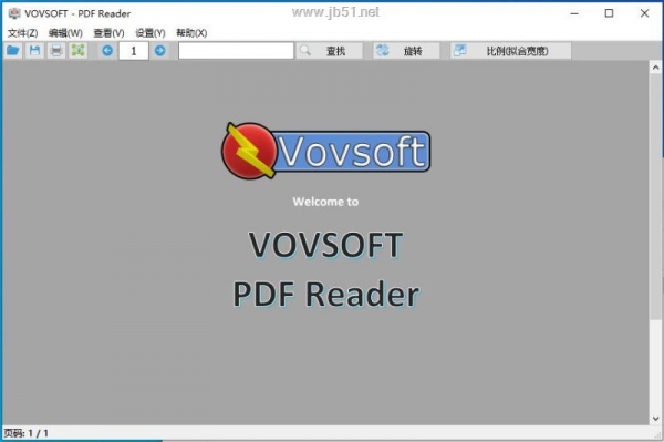free Vovsoft PDF Reader 4.3