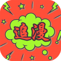 追漫大师(漫画阅读) for Android v1.0.1.2 安卓手机版