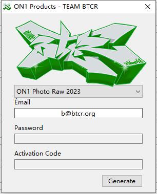 ON1 HDR 2023 注册机/破解补丁 v17.5.1.14028 绿色版 附激活教程