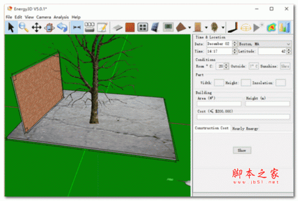 Energy 3D(3D设计软件) V5.0 官方安装版