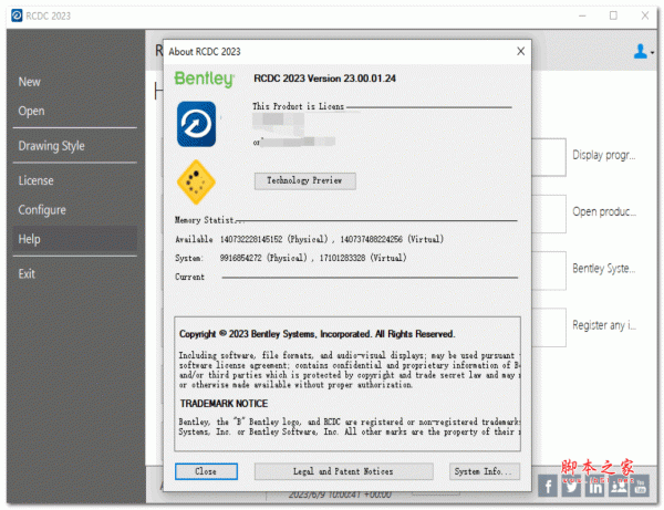 RCDC CONNECT Edition破解版下载