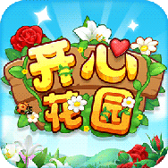 开心花园 for Android v1.0.5 安卓版