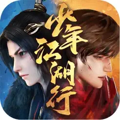 少年江湖行:朝歌 for iPhone V1.1 苹果手机版