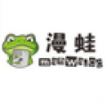 漫蛙(动漫阅读软件) v3.0.2 安卓手机版