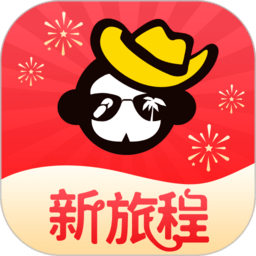 广之旅易起行 for Android v3.2.67 安卓版