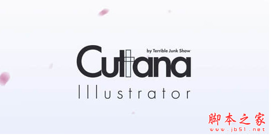 AI剪切文本轮廓工具AEscripts Cuttana Illustrator v1.0 免费版+使用教程