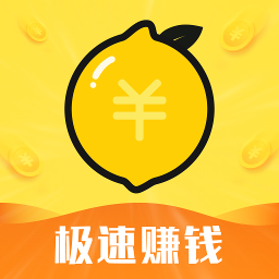 有檬兼职 for Android v1.2.9 安卓版