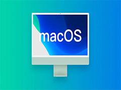 苹果 macOS 14 开发者预览版 Beta 5今日发布(附更新内容汇总)