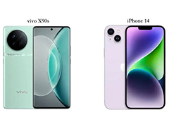 vivo X90s和iPhone 14怎么选? vivo X90s 与 iPhone 14手机全面对