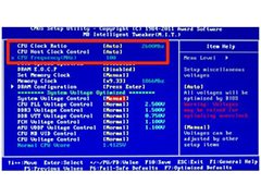 电脑cpu超频是什么意思? 更改CPU设置来提高电脑的速度和功率的技
