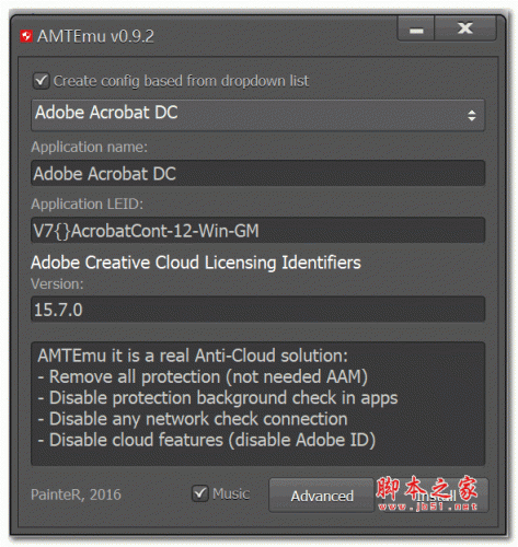 Adobe Acrobat Pro DC 注册机 v2023.003.20244 绿色免费版