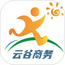 云谷商旅 for android v1.0.10 安卓版