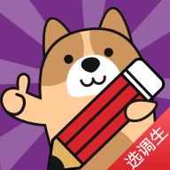 选调生练题狗 for Android v3.0.0.4 安卓版